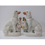 STAFFORDSHIRE POTTERY, pair of mid 19th Century Staffordshire pottery groups of standing children,