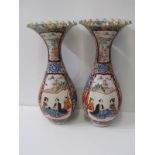 ORIENTAL CERAMICS, pair of Japanese crinoline rimmed 43cm vases, decorated with reserves of Geisha