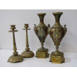 ANTIQUE BRASSWARE, pair of French brass urn design twin handled garniture vases, 32cm height; also