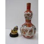 ORIENTAL CERAMICS, signed Kutani double gourd, 29cm vase decorated with panoramic panel of figures