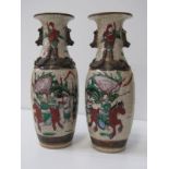 ORIENTAL CERAMICS, pair of Chinese crackle glaze club vases, signed base mark, decorated with battle