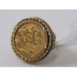 FULL SOVEREIGN RING, 1911 full sovereign set in 9ct yellow gold basket work mount, size S/T, total