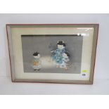 Japanese coloured woodblock print of 3 children, signed, 24cm x 36cm