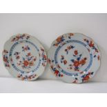 ORIENTAL CERAMICS pair of early Chinese Imari lobe-edged desert plates of floral design