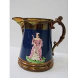 QUEEN VICTORIA & ALBERT, 19th Century copper lustre jug, 15cm height