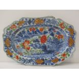 ORIENTAL CERAMICS, 18th Century Chinese "clobbered" riverscape serving dish 27cms