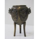 ORIENTAL METALWARE, Japanese bronze tripod base censor, animal mask handles, 12cm height