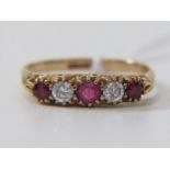 9ct YELLOW GOLD BOAT STYLE RUBY & CZ RING, size P