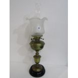 OIL LAMP, brass circular base oil lamp with frosted crinoline glass shade, 59cm height