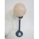 ART DECO LIGHTING, Lucite table lamp with milk glass spherical shade, 47cm height