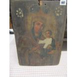 ICON, period Eastern European icon on wood panel 39cm x 28cms