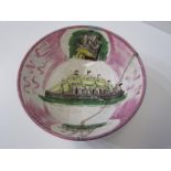 GREAT EASTERN STEAM SHIP, Sunderland lustre 29cm circular bowl with crude restoration