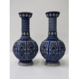 WESTERWALD POTTERY, pair of spherical base long neck 30cm vases, impressed base marks, pattern on