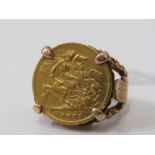 GOLD HALF SOVEREIGN RING, 1897, 22ct gold half sovereign coin in 9ct yellow gold setting, combined