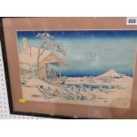 JAPANESE WOOD BLOCK, Hokusai signed colour wood block "The Snow of Yesterday", 25cm x 38cm