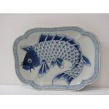 ORIENTAL CERAMICS, underglaze blue quatrefoil shaped fish serving dish, signed reverse mark, 31cm