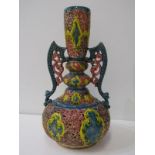 HUNGARIAN FISCHER POTTERY, 36cm reticulated twin handled polychrome decorated vase