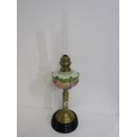 EDWARDIAN OIL LAMP, brass column base oil lamp with painted glass reservoir