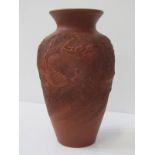 ORIENTAL CERAMICS, Redware - fabulous dragon decorated, inverted tapering vase, impressed base mark,