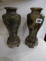 ORIENTAL SOAPSTONE VASES, a pair of waisted design soapstone vases, with legend to body on