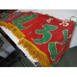 VINTAGE JAPANESE BANNER, red ground banner with gold tassels approx. 6 meters length