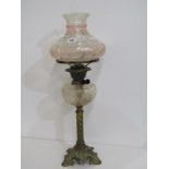 OIL LAMP, decorative brass writhen column oil lamp with swag glass reservoir
