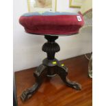 VICTORIAN TRIPOD BASE REVOLVING PIANO STOOL with floral tapestry seat