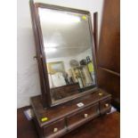 GEORGIAN MAHOGANY SWING DRESSING MIRROR, triple drawer base with bone handles, 46cm width