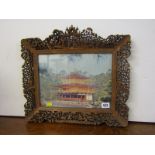 ORIENTAL PICTURE FRAME, ornate pierced and carved rectangular picture frame, 38cm height x 42cm