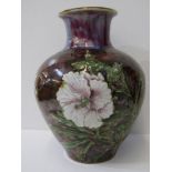 ORIENTAL CERAMICS, a floral decorated lustre glaze 29cm spherical vase