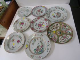 ORIENTAL CERAMICS, collection of 7 various Chinese antique dessert plates, including Canton circular