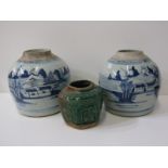 ORIENTAL CERAMICS, 2 Chinese stoneware "Riverscape" ginger jar bases, 15cm height; together with