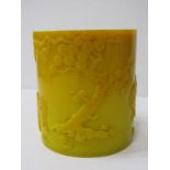 PEKING GLASS, yellow relief glass cylindrical brush pot, with relief decoration of Chinese horses