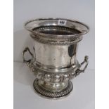 SILVERPLATE, twin handled fluted pedestal base ice bucket, 24cm height