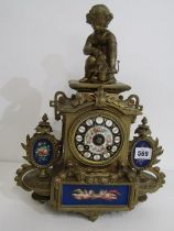 19th CENTURY FRENCH MANTEL CLOCK, gilt cased cupid crested garniture clock with inset Sevres-style