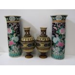 ORIENTAL CERAMICS, pair of Japanese famille noire cylindrical vases, decorated, 31cm height,
