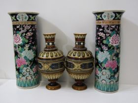 ORIENTAL CERAMICS, pair of Japanese famille noire cylindrical vases, decorated, 31cm height,