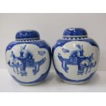 ORIENTAL CERAMICS, pair of lidded underglaze blue ginger jars, decorated with reserves of palace