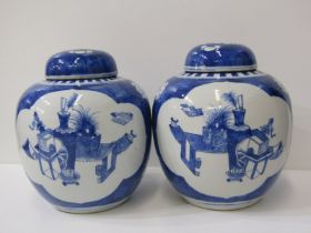 ORIENTAL CERAMICS, pair of lidded underglaze blue ginger jars, decorated with reserves of palace