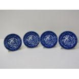 MINTON MENU HOLDERS, set of 4 miniature willow pattern menu holders