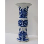ORIENTAL CERAMICS, Chinese underglaze blue sleeve vase with splayed rim, decorated with blossoming