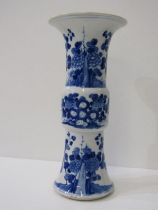 ORIENTAL CERAMICS, Chinese underglaze blue sleeve vase with splayed rim, decorated with blossoming