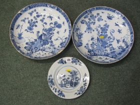 ORIENTAL CERAMICS, early 19th Century Chinese underglaze blue "Fenced Garden" pattern dessert plate,