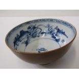 ORIENTAL CERAMICS, Nanking cargo Batavian ware bowl, cafe au lait exterior glaze with interior