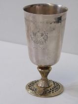 SILVER PRESENTATION GOBLET, "The Anniversary of the Act of Parliament, Funding the Company of