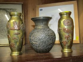 EASTERN METALWARE, pair of Japanese brass 15cm vases, decorated with relief copper birds and