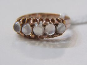 ANTIQUE 5 STONE RING, antique 9ct yellow gold ring, set 5 opaque stones possibly moonstone, size L