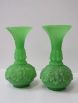 BACCARAT, pair of attributed Baccarat green crystal glass vases of moulded oak leaf and acorn