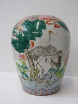 ORIENTAL CERAMICS, Chinese famille rose "Crane" oviform vase, 26cm height, red seal base mark (no