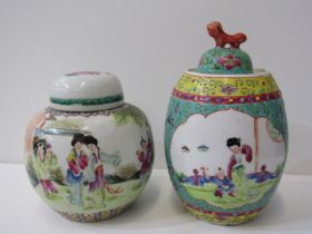 ORIENTAL CERAMICS, famille rose lidded ginger jar, depicting figures in garden setting, 6